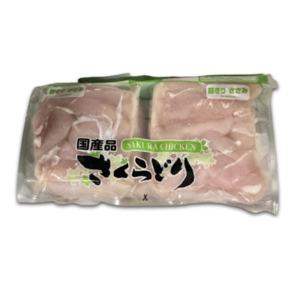 【※商品説明欄の確認が必須商品】国産さくらどり 筋きり ささみ【冷蔵便】 - ナショナルマート通販